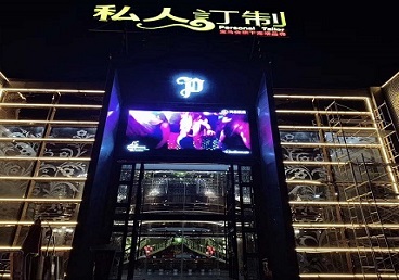 霍州中低档荤素KTV少爷会所体验-私人定制KTV消费荤素点评